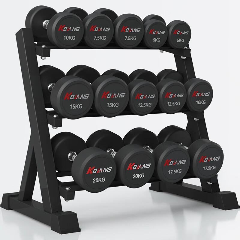 好博商用三层PEV哑铃7付室内专业力量运动健身器材 175KG