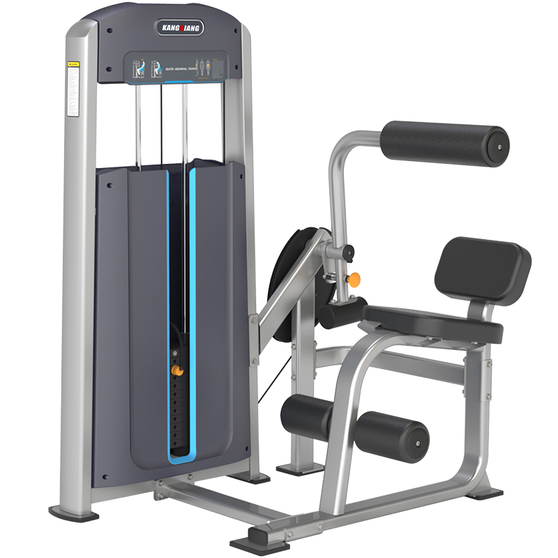 好博商用健身器材健身房专用 1011坐式腹肌训练器